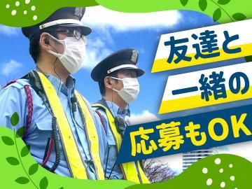 中央区内現場(株式会社ティー・ユー実業)のアルバイト・バイト求人情報-06