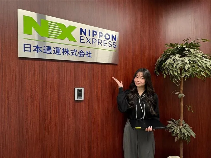 日本通運株式会社の求人・転職情報