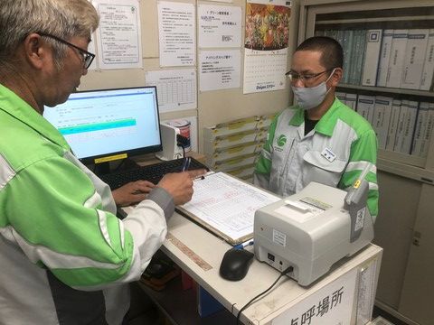 鴻池運輸株式会社　姫路営業所のアルバイト・バイト求人情報-02