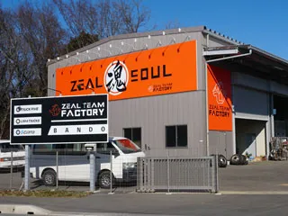 株式会社トラックファイブの求人・転職情報