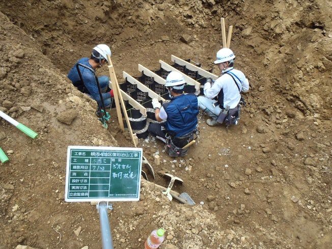 株式会社 正建工業の求人・転職情報