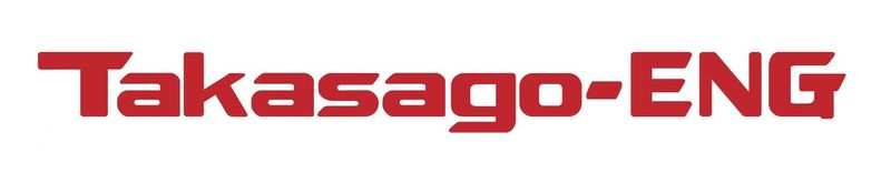 高砂エンジニアリング株式会社の求人・転職情報