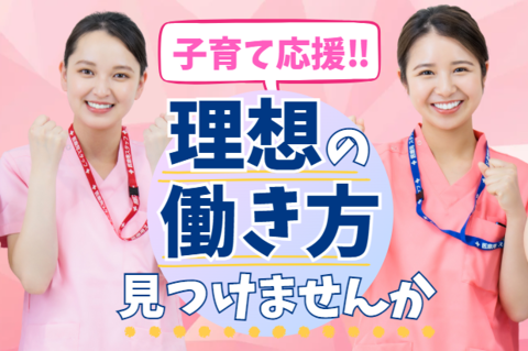 株式会社For A-career medica事業部の求人・転職情報