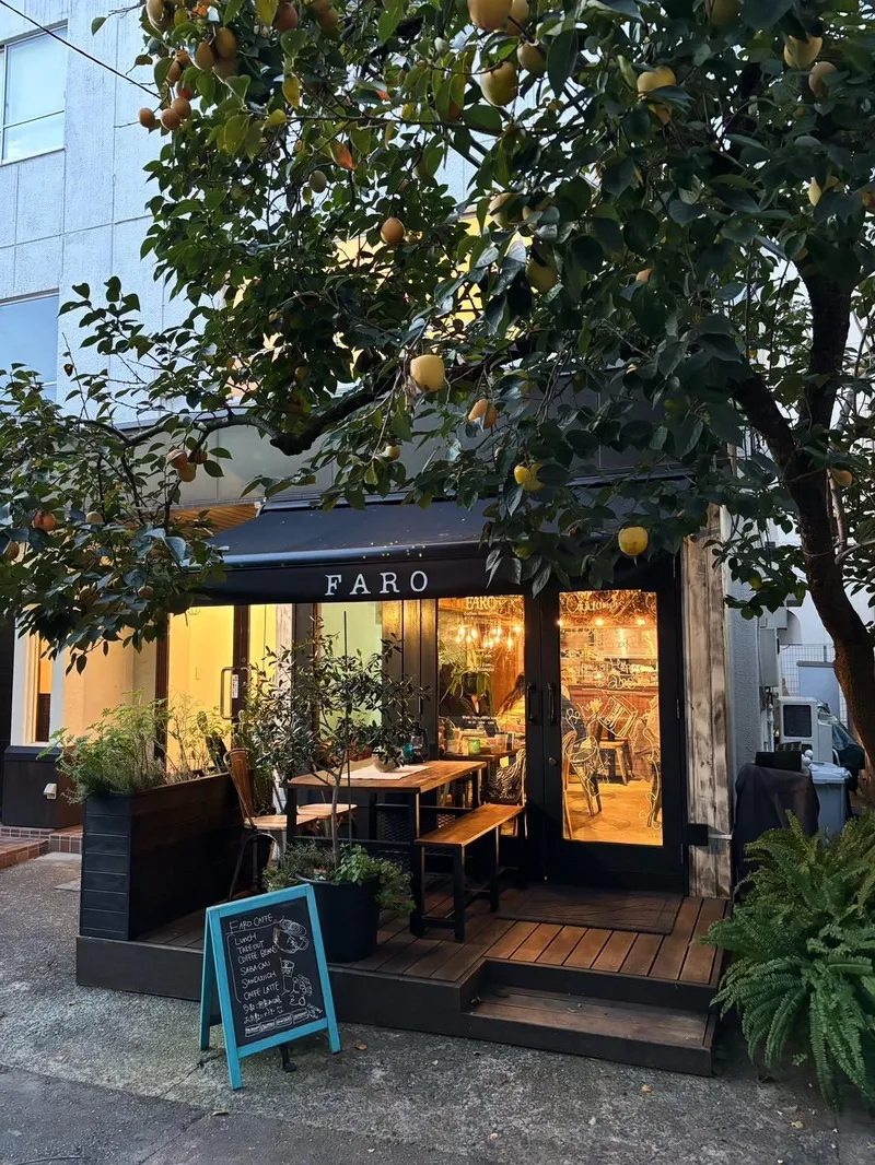 FARO TOKYO株式会社の求人・転職情報