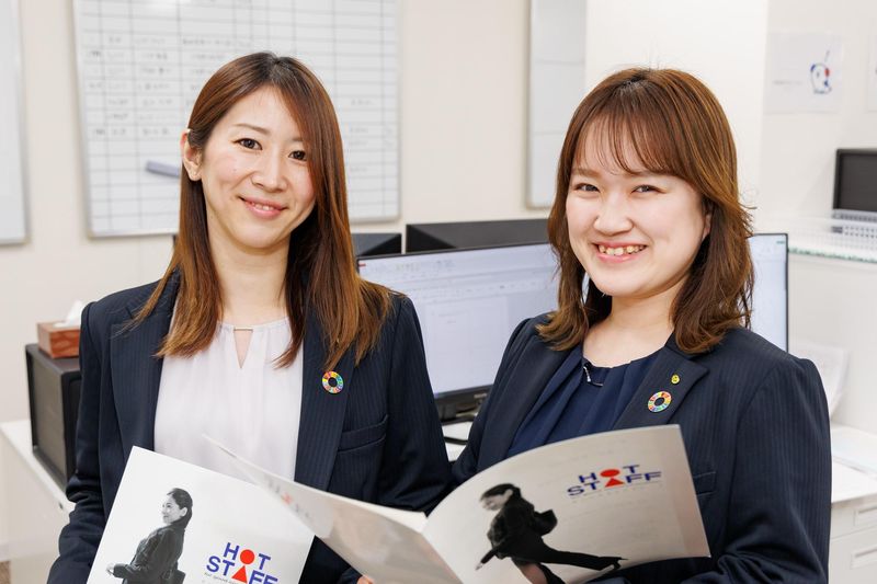 株式会社ホットスタッフ刈谷の求人・転職情報