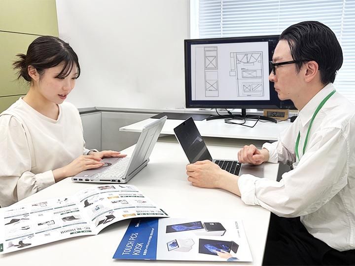 株式会社ビジコムの求人・転職情報