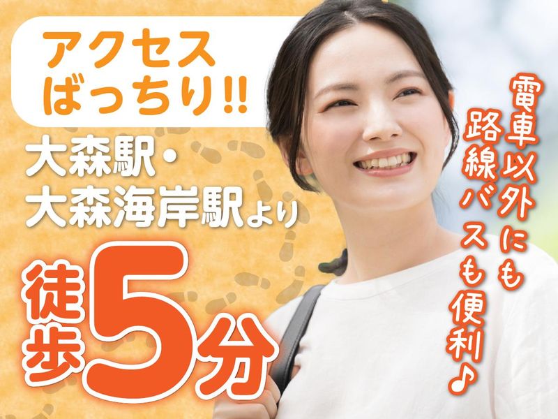 富士ソフトサービスビューロ株式会社_C090のアルバイト・バイト求人情報-04