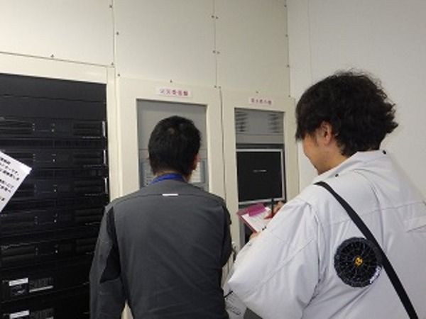 有限会社ミュウニフティの求人・転職情報