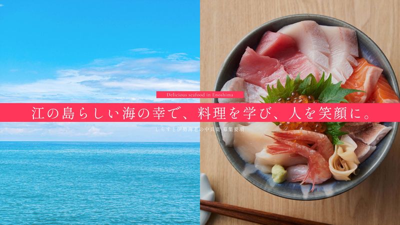 株式会社プレシャスの求人・転職情報