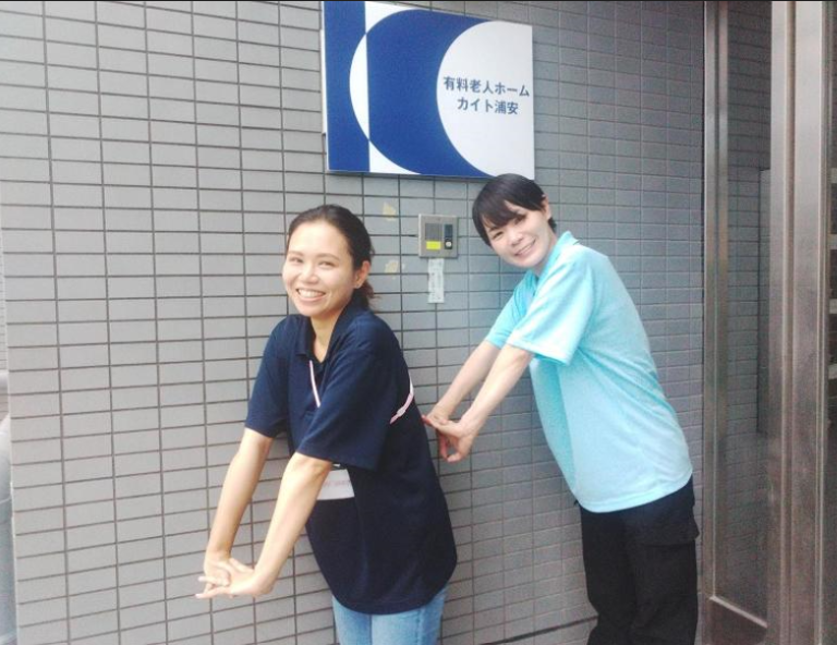 求人画像