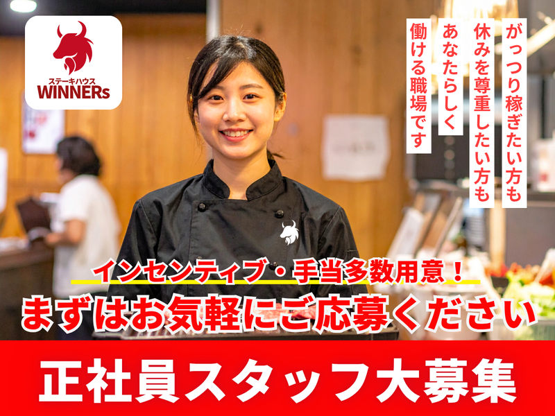 株式会社ＹＢデザインの求人・転職情報