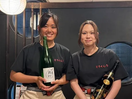 焼き鳥酒場 博多とりくら 天神本店　(株式会社サンクワーク)のアルバイト・バイト求人情報