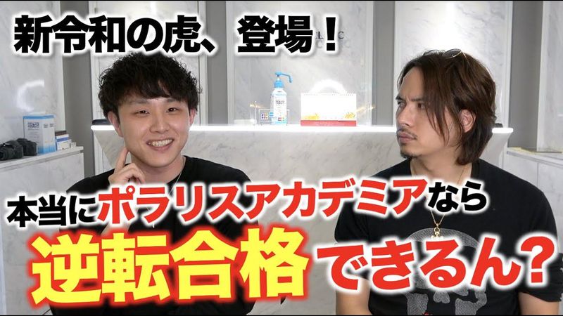 合同会社ｓｈｏｈｅｉの求人・転職情報