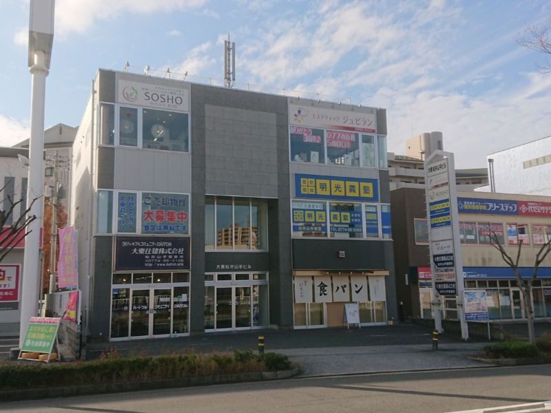 大東住建株式会社のアルバイト・バイト求人情報-03