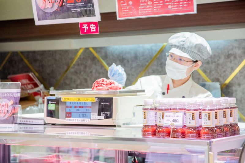I-meat　あべのハルカス近鉄本店のアルバイト・バイト求人情報-32