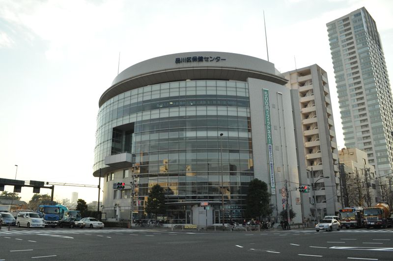 品川健康センター(住友不動産エスフォルタ株式会社)の求人2