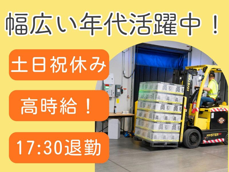 株式会社キャリアステーション