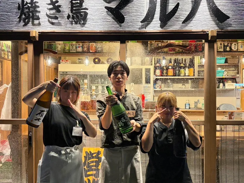 焼き鳥 マル八 周南店のアルバイト・バイト求人情報