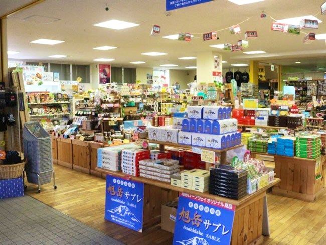 ワカサリゾート株式会社の求人・転職情報