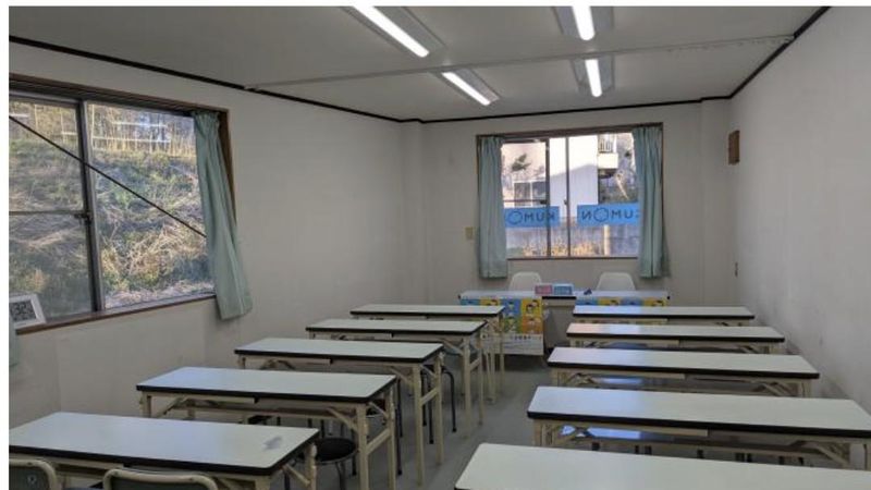 公文式加木屋教室の派遣求人情報