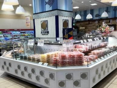 大川水産　ペリエ稲毛店のアルバイト・バイト求人情報-21