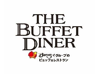 ザ ブッフェ　ダイナー　ららぽーと海老名店のアルバイト・バイト求人情報-06