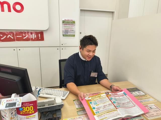 株式会社デンソーオートの求人・転職情報