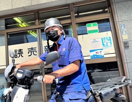 YC(読売センター)　戸塚平戸