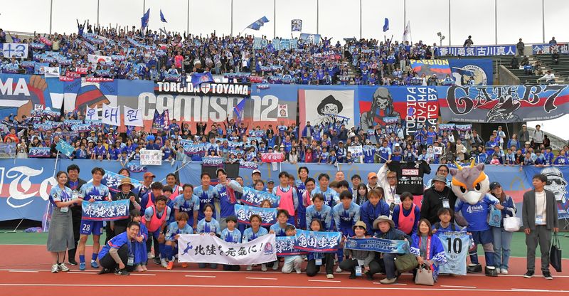 株式会社カターレ富山