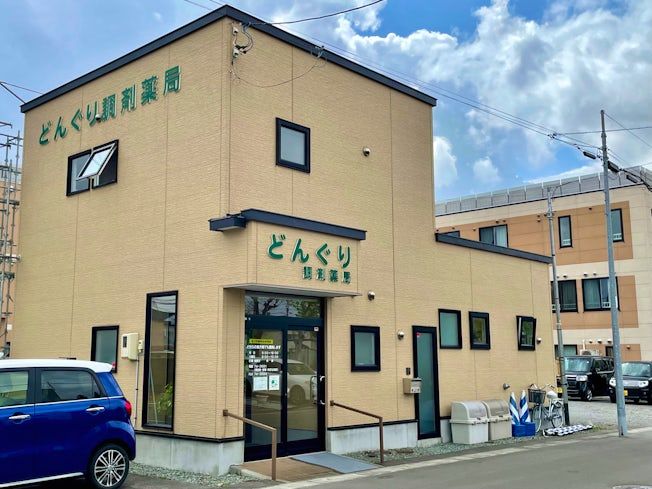 株式会社どんぐり調剤薬局の求人・転職情報