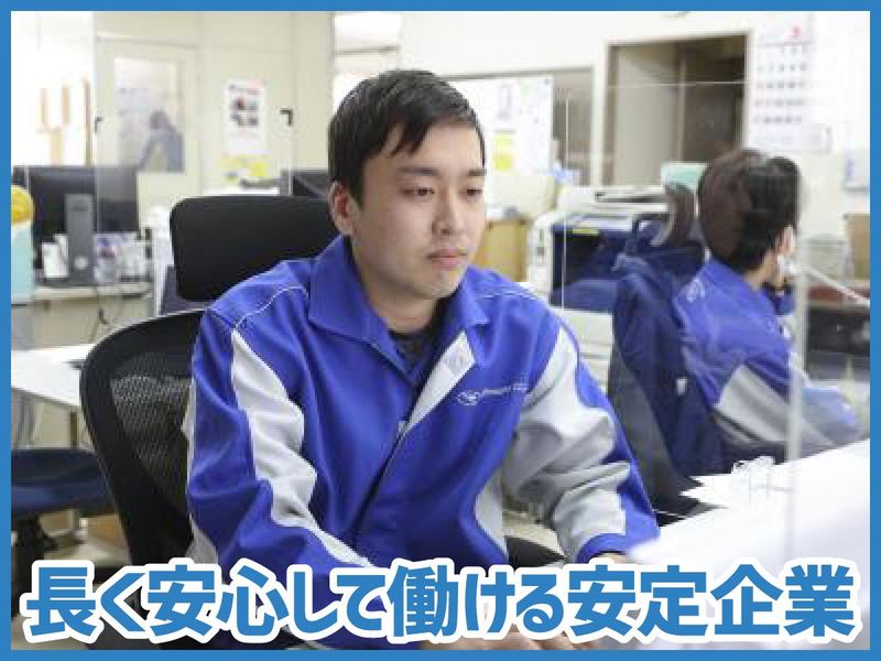 株式会社エスワイプロモーション　甲南営業所のアルバイト・バイト求人情報-03