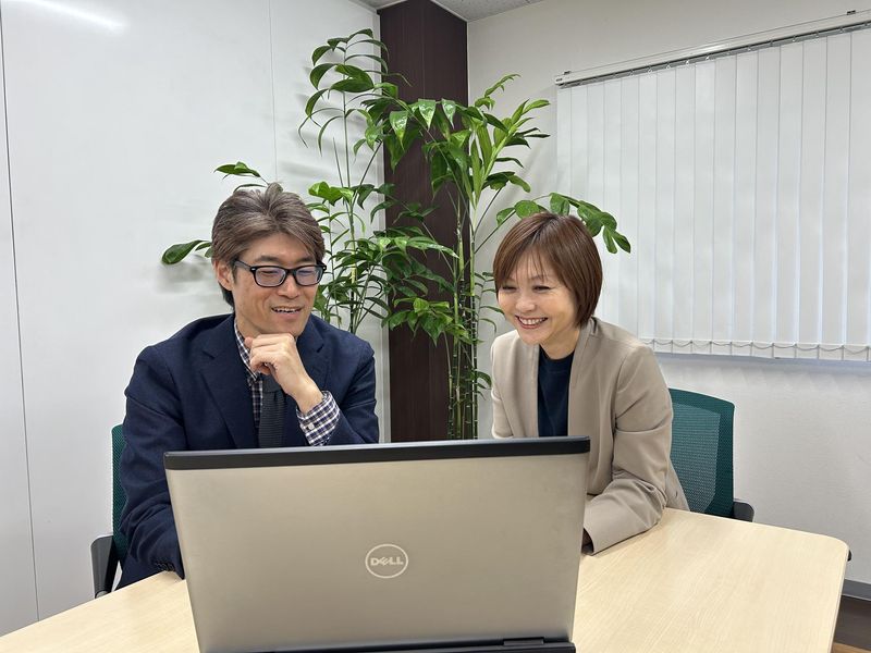 中日興業株式会社の求人・転職情報