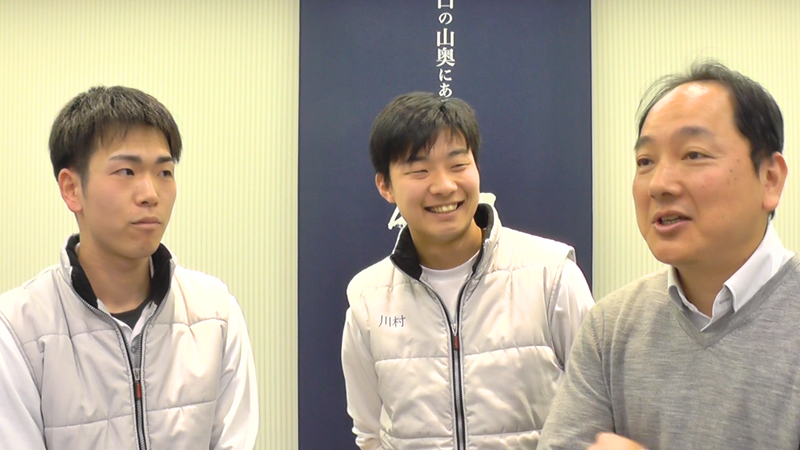 配信/対談　日本酒『獺祭』の造り手 × 人事(櫻井)