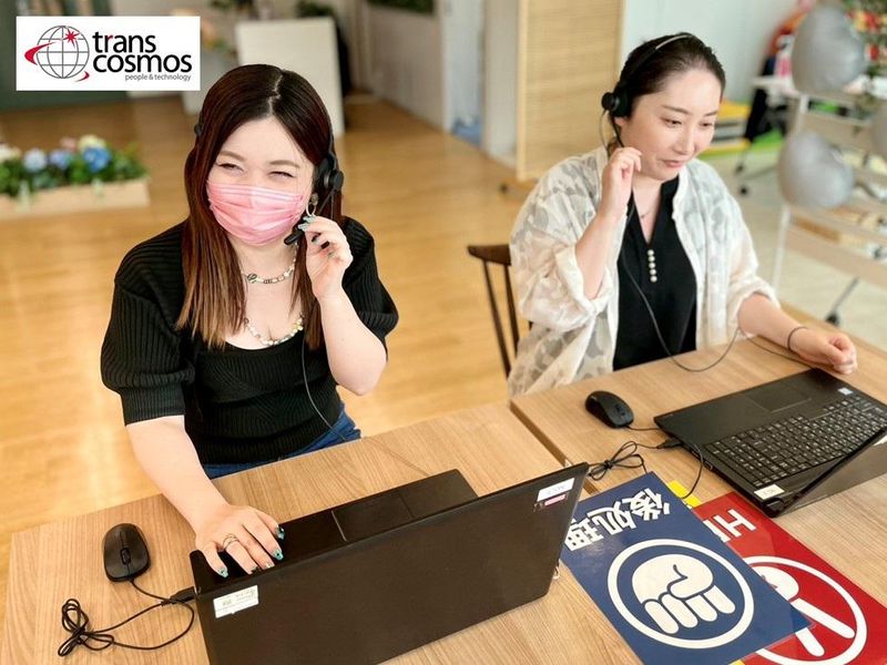 トランスコスモス株式会社(1245555DR)wkのアルバイト・バイト求人情報-02