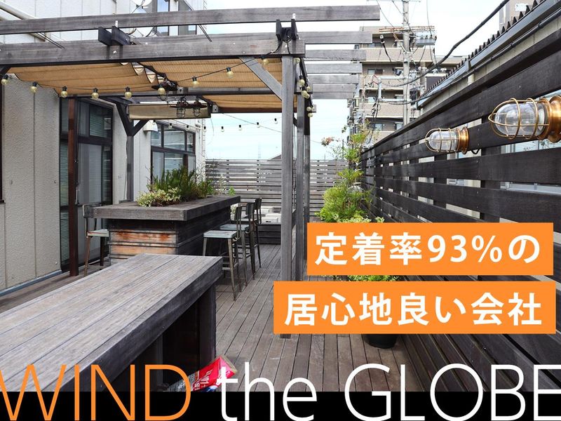 株式会社三協リールのアルバイト・バイト求人情報-05