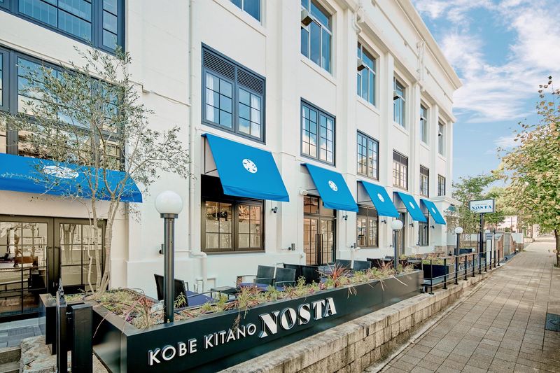 株式会社神戸北野スイーツ&カフェの求人・転職情報