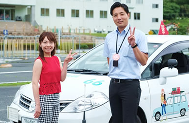 真庭自動車学校の求人・転職情報