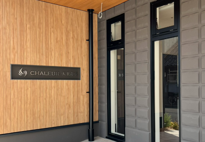 株式会社ＧＥＴの求人・転職情報