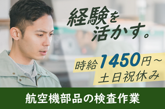 シーデーピージャパン株式会社