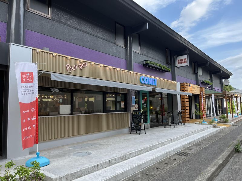 遊ingPLAZA　Lunebleue(株式会社ホテルサンシャイン鬼怒川)のアルバイト・バイト求人情報-04