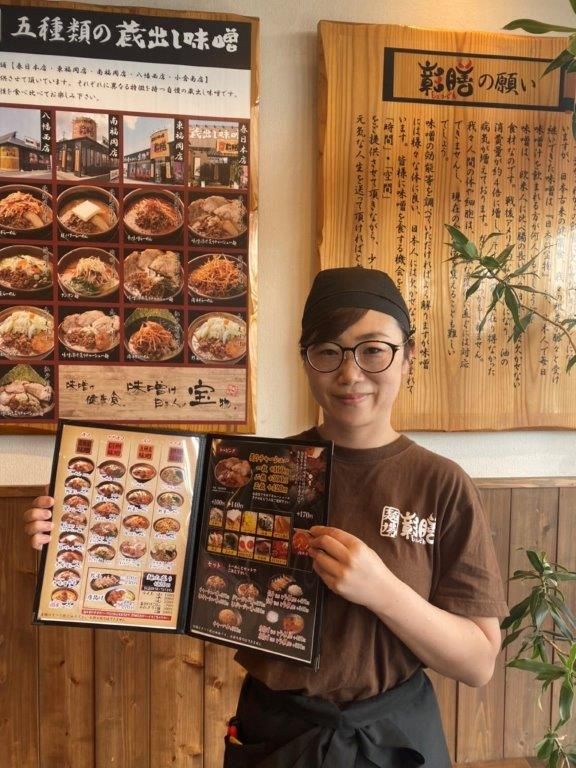 【麺場 彰膳　小倉南店】(株)ティーアイのアルバイト・バイト求人情報-03