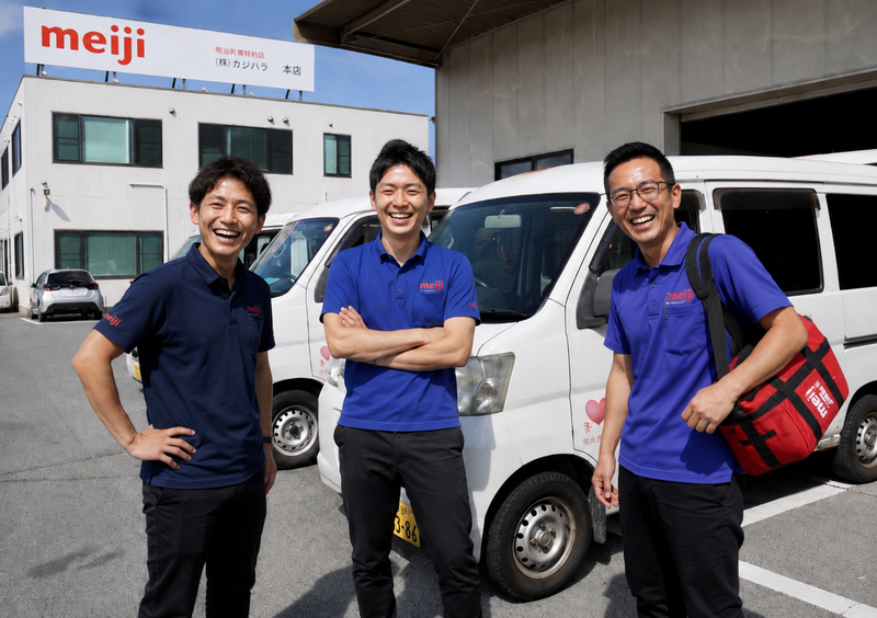 株式会社カジハラの求人・転職情報