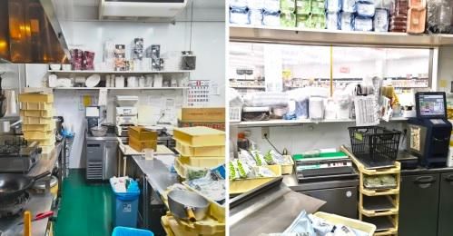 ジョイエール月見山　惣菜部のアルバイト・バイト求人情報-03