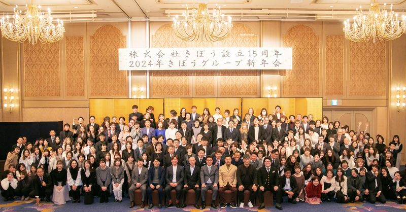 きぼう薬局　北野田店のアルバイト・バイト求人情報-04