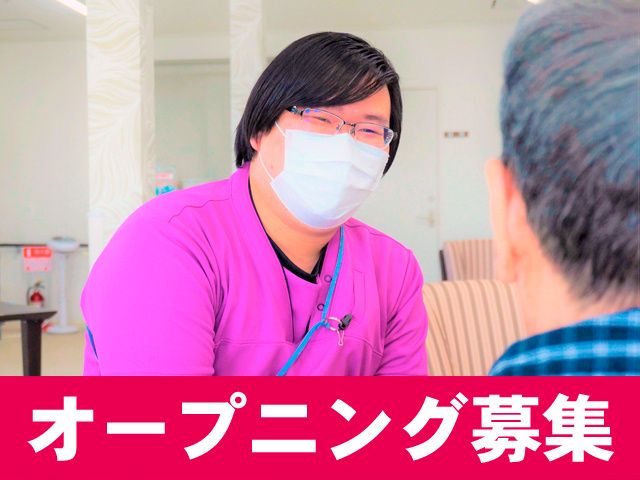 株式会社ケアメディカルの求人・転職情報