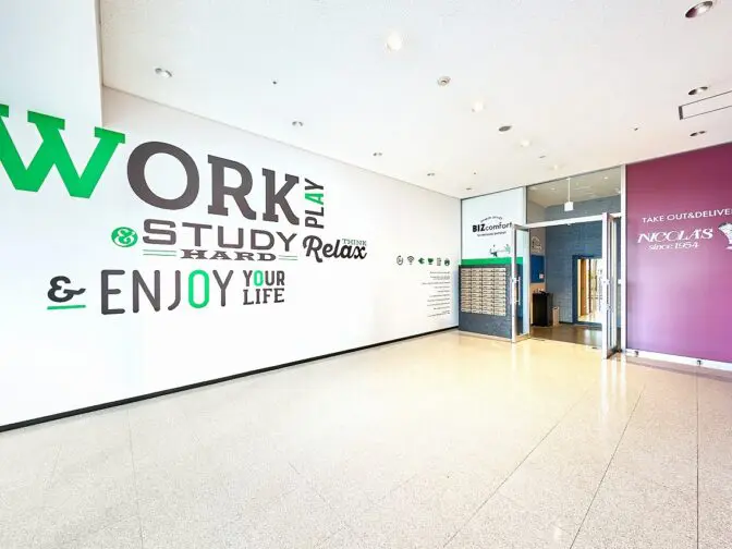 株式会社ピースフラットシステム-0002の求人・転職情報