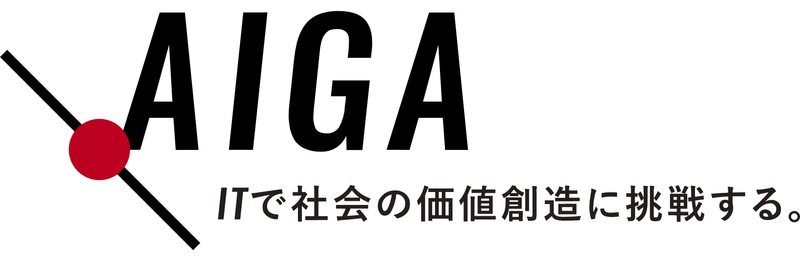 株式会社アイガのアルバイト・バイト求人情報-05