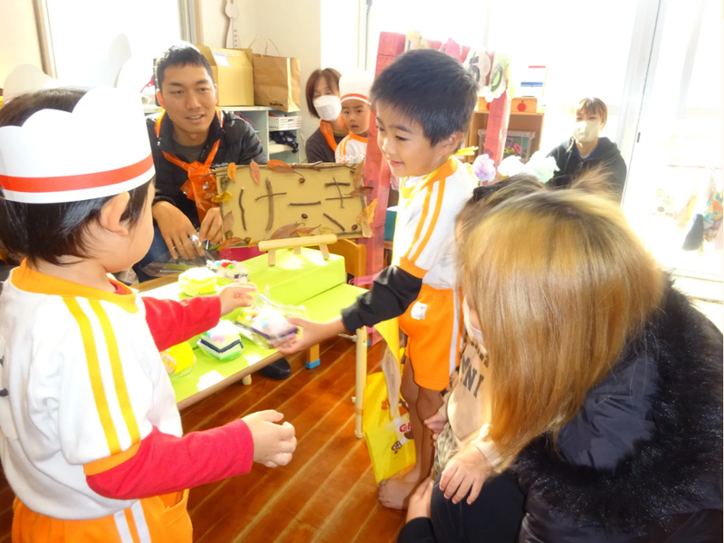 学校法人吉住学園の求人・転職情報