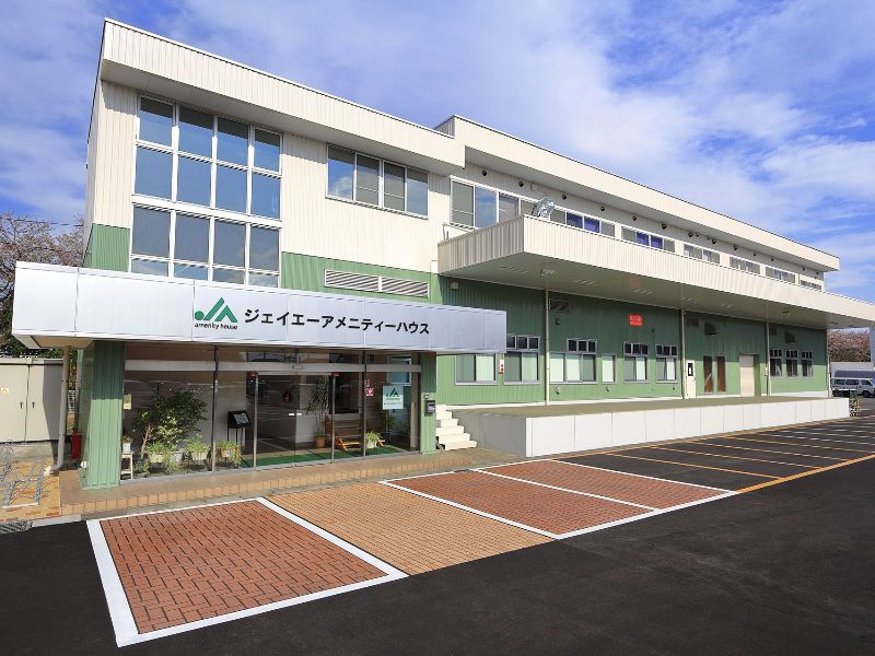 株式会社ジェイエーアメニティーハウスの求人・転職情報