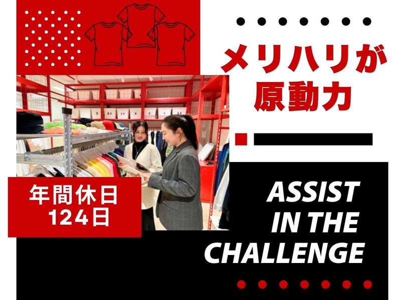 キャブ株式会社の求人・転職情報